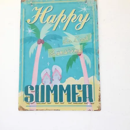 شقة Summer Apart *